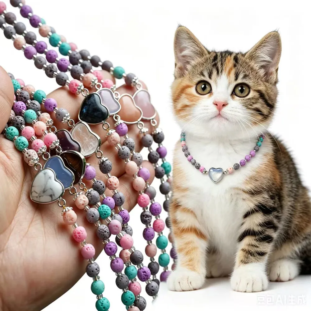 Colorful Lava Rock Pet Collar with Magnet Buckle for Cat Crystal Healing Bulk Wholesale